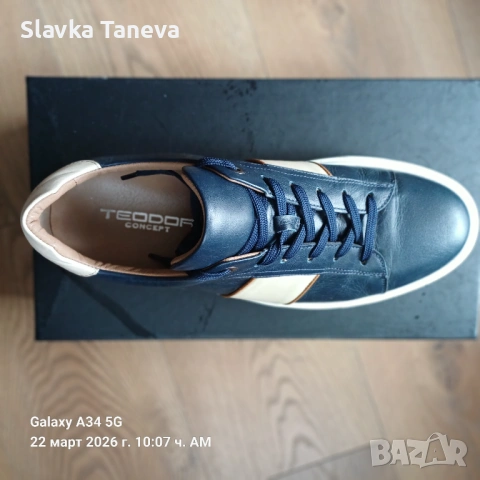 Мъжки обувки Теодор, естествена кожа, снимка 8 - Спортно елегантни обувки - 53932226