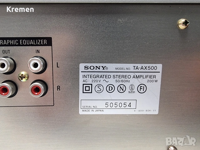 Усилвател SONY TA-AX500, снимка 4 - Ресийвъри, усилватели, смесителни пултове - 53019754