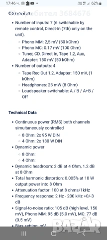 Sony TA F-590ES, снимка 4 - Ресийвъри, усилватели, смесителни пултове - 53064986