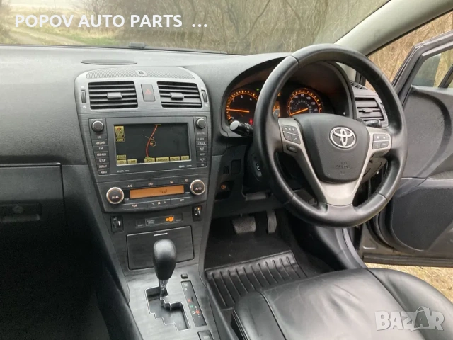 Тойота Авенсис/Toyota Avensis 2.2D-CAT 150кс/09-12г /НА ЧАСТИ /, снимка 11 - Части - 53248626
