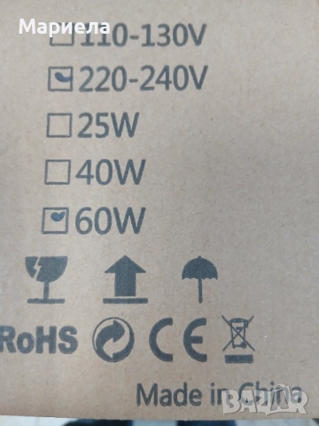 Vintage крушки ръчно изработни 6бр , Декоративни крушки, снимка 2 - Крушки - 51618301