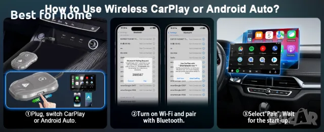Безжичен Carplay  и Android Auto адаптер, снимка 9 - Аксесоари и консумативи - 48548728