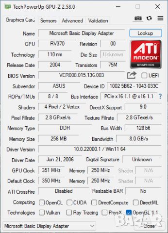 Видео карта ATi Radeon Asus X600 RV370XT 256MB DDR 128bit PCI-E, снимка 12 - Видеокарти - 45370883