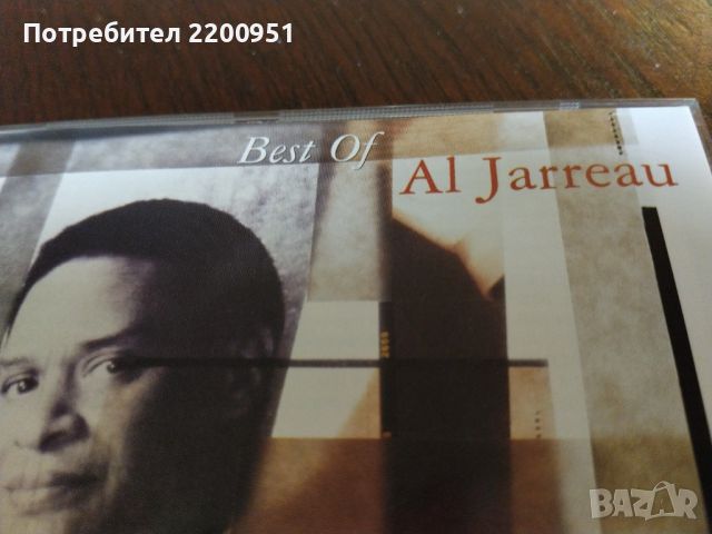 AL JARREAU, снимка 2 - CD дискове - 46123659