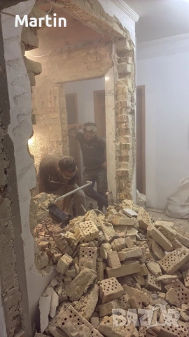 Кърти,Чисти,Извозва, снимка 4 - Кърти, чисти, извозва - 53447508