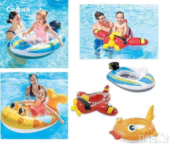 Насладете се на летните дни с детската надуваема лодка INTEX, снимка 7 - Басейни и аксесоари - 45306088