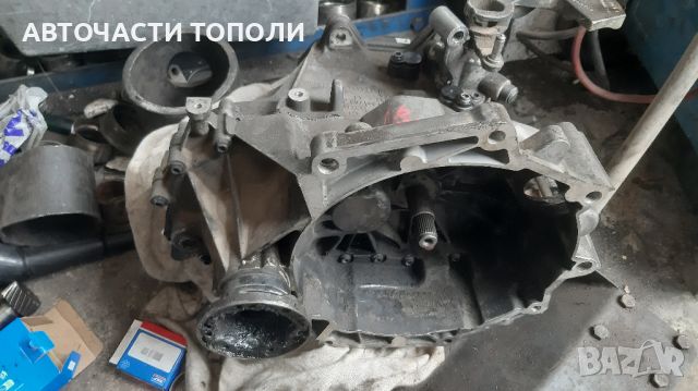 6 Степенна Скоростна кутия 1.6бензин 102к.с. VW Seat Skoda гаранция, снимка 1 - Части - 45980592