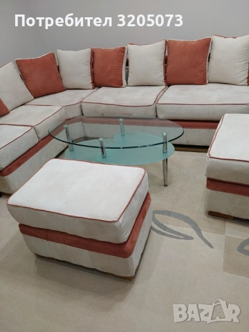 Холова гарнитура