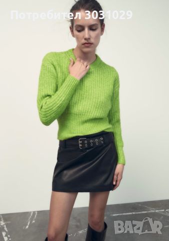 Дамски пуловер Zara