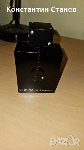 Armaf club de nuit intense man parfum, снимка 8 - Мъжки парфюми - 52031826