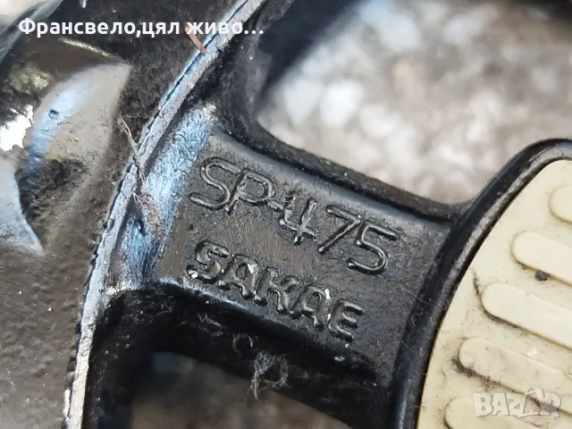 Педали за велосипед колело sugino sp 475, снимка 2 - Части за велосипеди - 50073116
