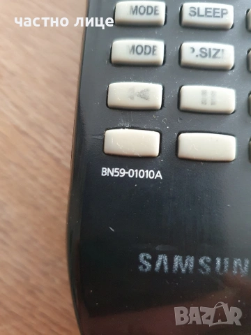 Дистанционно за телевизор Samsung , снимка 3 - Дистанционни - 53020509