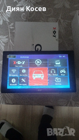 GPS навигация за кола XGODY X4 BT - 9 инча 256 RAM 8GB, BLUETOOTH, снимка 7 - Навигация за кола - 53971749