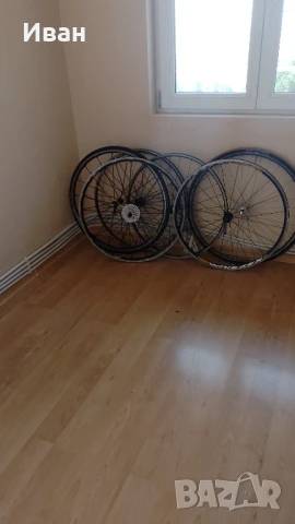 капли  - Mavik .