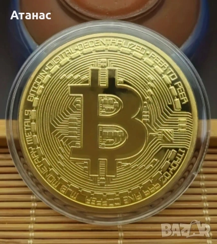 Биткойн - Виртуална монета, снимка 4 - Нумизматика и бонистика - 53749672