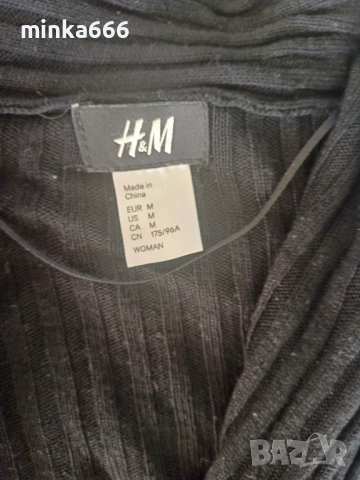 Дамска жилетка, снимка 6 - Жилетки - 52458869