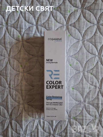 Нов спрей за коса