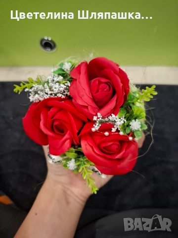 Цветя червено , снимка 2 - Други - 52702466