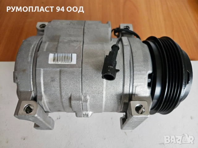 Компресор за климатик Ивеко Дейли, снимка 2 - Аксесоари и консумативи - 53910914