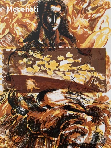 ИВАН ОБРЕТЕНОВ литография