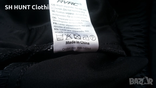 Revolution Race Zip Up Stretch Pants размер L / 52 еластичен панталон - 1493, снимка 18 - Панталони - 52472791