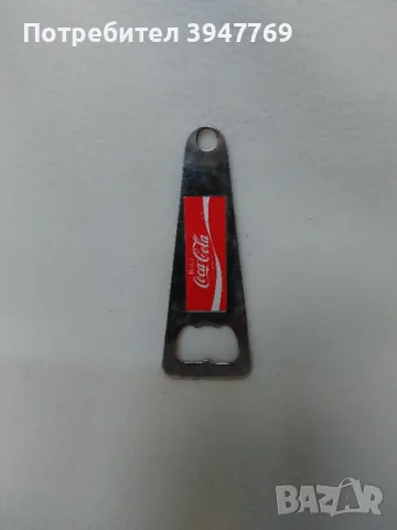 отварачка на Coca Cola, снимка 2 - Колекции - 49977854