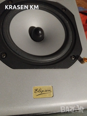 Elipson prestige 2., снимка 3 - Тонколони - 54003583