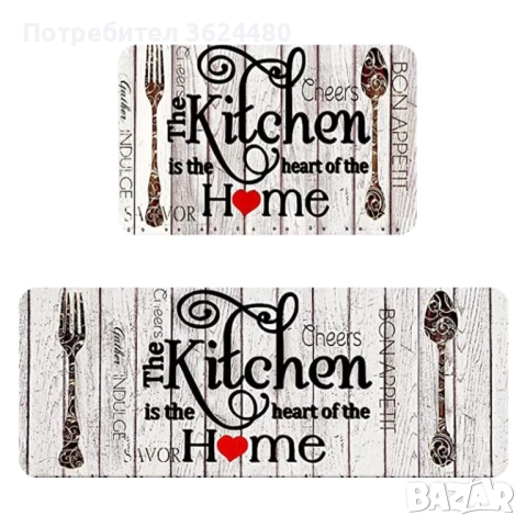 Антиплъзгаща и Водоустойчива Пътека за Кухня 4569, снимка 3 - Пътеки - 52471382