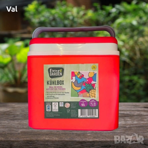 Немска Хладилна чанта, 10L, 30x28x19cm, снимка 2 - Хладилни чанти - 53850398