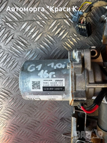 452500H071 кормилен прът за Citroen C1 2016г. 1.0i