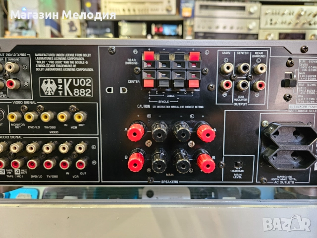 Ресийвър Yamaha RX-V592RDS 5.1 Две по 110 вата. В отлично техническо и визуално състояние., снимка 13 - Ресийвъри, усилватели, смесителни пултове - 52550507