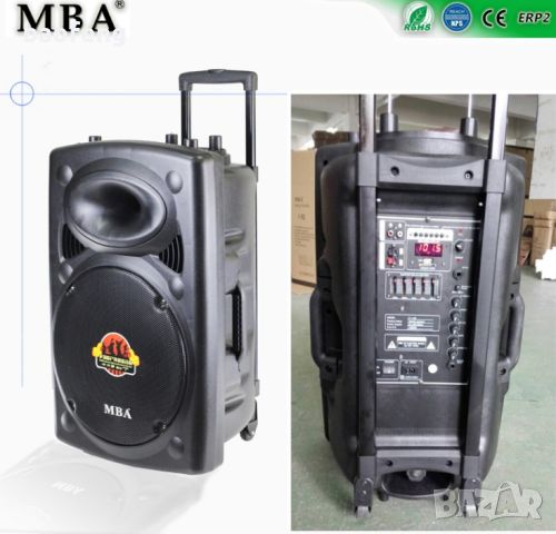 Нова MBA F15 ULTRA LUX 5000w с 2 микрофона Караоке Колона акумулатор, снимка 9 - Тонколони - 46049832