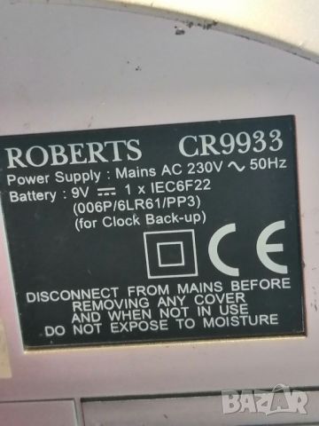 Радиочасовник ROBERTS CR9033, снимка 8 - Радиокасетофони, транзистори - 45712334