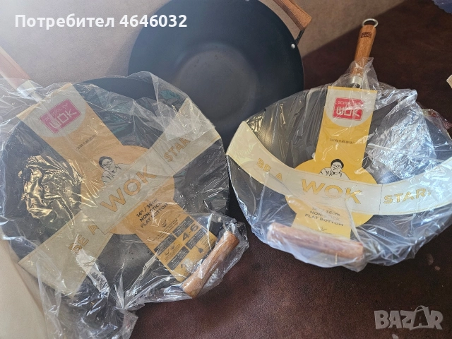 3 x Уок тигани School of Wok 14/36 см – нови, неползвани, снимка 5 - Други - 52788960