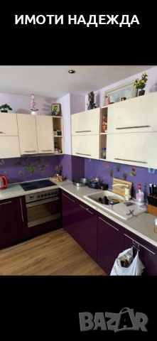 Двустаен апартамент, снимка 9 - Апартаменти - 52846035