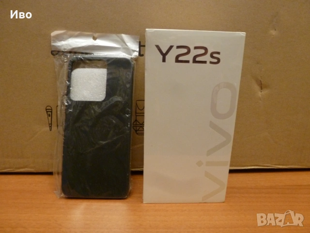 Нов смартфон Vivo Y22S, 6/128GB, Snapdragon 680, 50 Mpx, неразпечатан, снимка 3 - Други - 53132718