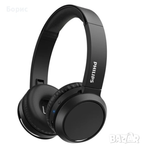 Philips TAH4205XT Bluetooth слушалки, силен бас, до 29 часа батерия
