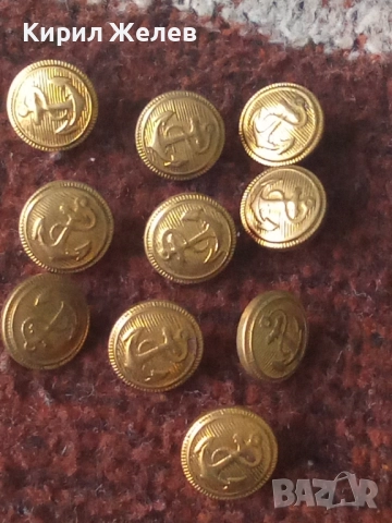 Лот войнишки копчета 10 броя 51992, снимка 3 - Антикварни и старинни предмети - 52183089