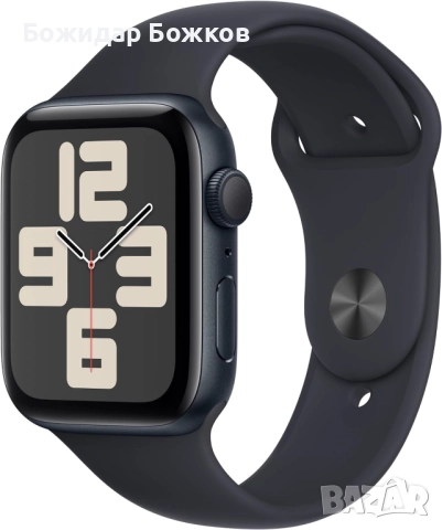 Смарт часовник Apple Watch SE2, 44, Midnight Al Case, Midnight - M/L