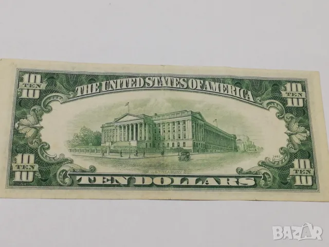 10 долара от 1950 г., снимка 5 - Нумизматика и бонистика - 50435650