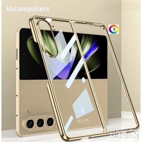 Samsung Galaxy Z Fold5 Electroplating PC Калъф и Протектор, снимка 3 - Калъфи, кейсове - 52382190