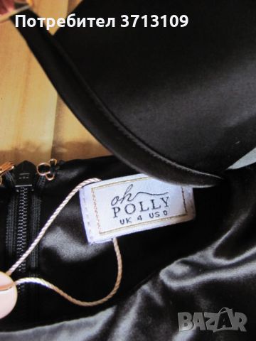 Нова с етикет черна рокля-сатен Oh Polly размер XS, снимка 4 - Рокли - 45904485