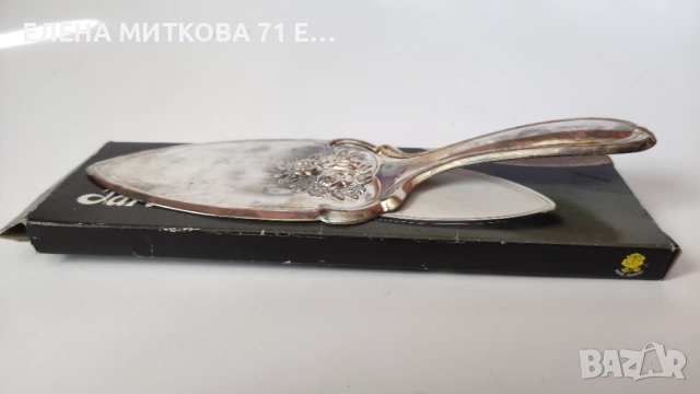 Посребрена шпатула с релефни рози, снимка 2 - Прибори за хранене, готвене и сервиране - 54131290