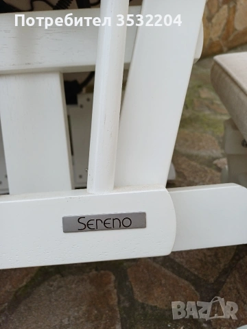 Люлеещ стол с табуретка, снимка 6 - Столове - 53691170