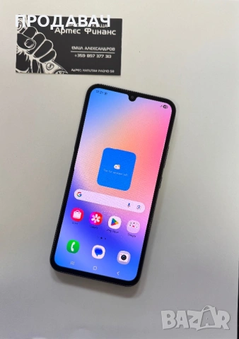 Samsung A34 5G 128GB