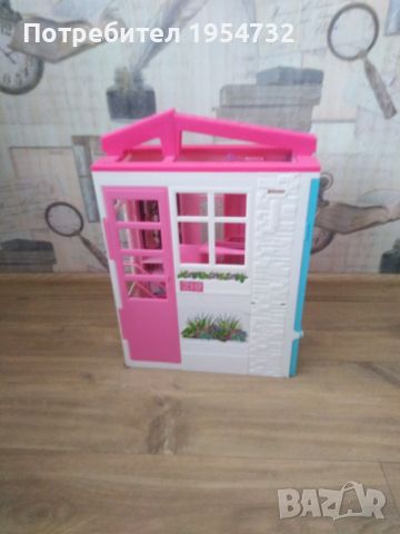 Сгъваема къща за Barbie, снимка 2 - Играчки за стая - 46226658