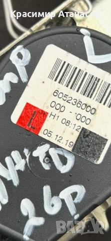 605236000. Предпазен колан преден ляв за Фиат Гранде пунто. 2005-2011г, снимка 6 - Части - 53895731