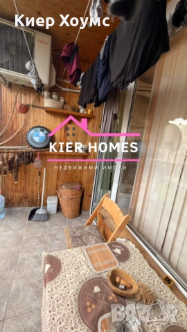 Апартамент в град Димитровград,обл. Хасково, снимка 14 - Апартаменти - 53042691