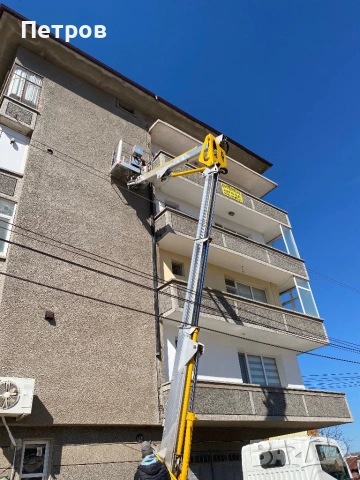 Ние отПетров Строй Можем Да Ви Предложим Само Най Доброто За Вашият Дом.  Ремонтираме Всички Видове , снимка 6 - Ремонти на покриви - 53868143