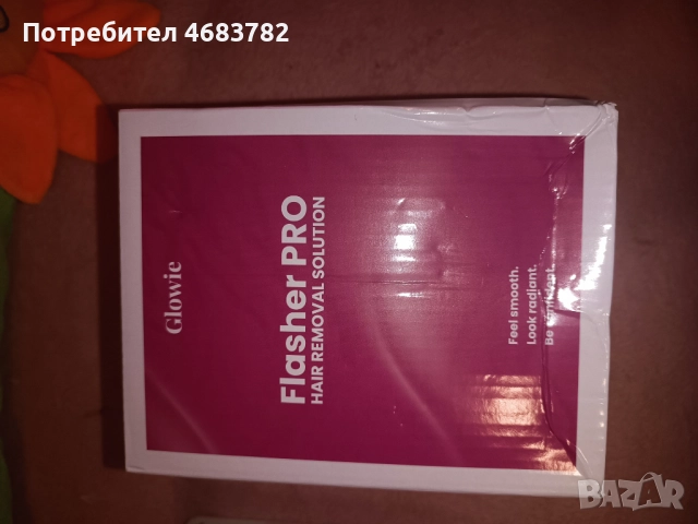 Фотоепилатор, снимка 3 - Епилатори - 52804780